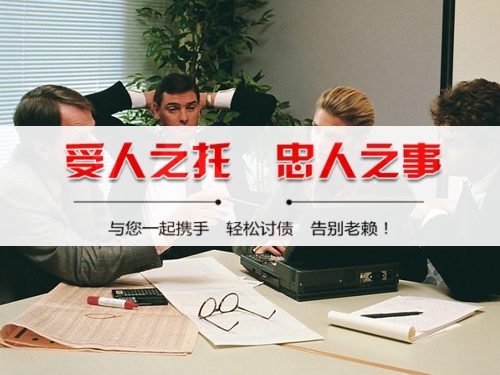 安阳破产债权申报全攻略：老司机教你如何挽回最大损失