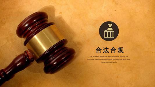 安阳数字化债权管理的正确打开方式：从应收账款到资产保全的实战指南