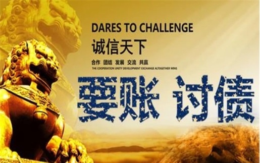 安阳租金催收方案：老司机教你如何高效收回逾期房租