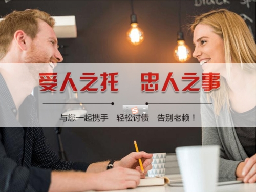 安阳数字化债权管理：如何用科技手段守护你的每一分资产