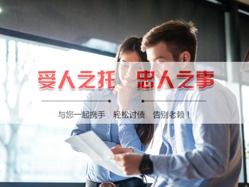 安阳线上债务公证：收债公司如何用科技守护你的每一笔欠款